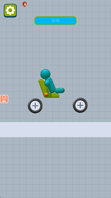 机动都市模拟器无广告下载安装 机动都市模拟器无广告下载安装