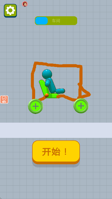 机动都市模拟器无广告下载安装 机动都市模拟器无广告下载安装