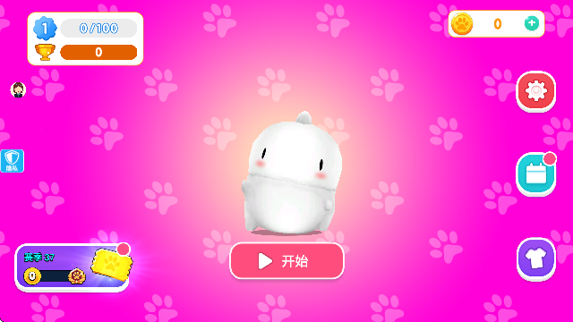 梦幻弹弹弹游戏安卓版 梦幻弹弹弹游戏安卓版