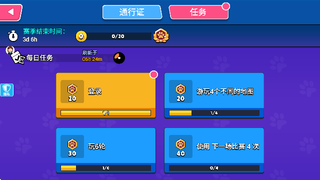 梦幻弹弹弹游戏安卓版 梦幻弹弹弹游戏安卓版