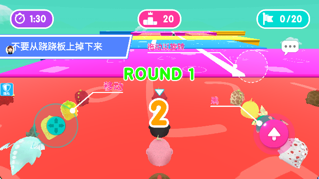 梦幻弹弹弹游戏安卓版 梦幻弹弹弹游戏安卓版