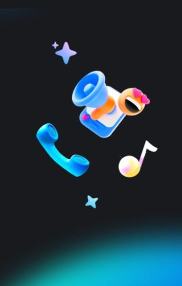 流光来电app免费版下载 流光来电app免费版下载