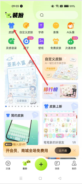 ٶ뷨oppoư°(ٶ뷨ư)