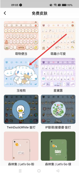 ٶ뷨oppoư°(ٶ뷨ư)