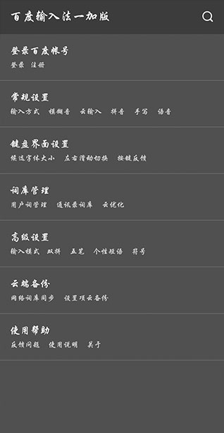 ٶ뷨һӰapp