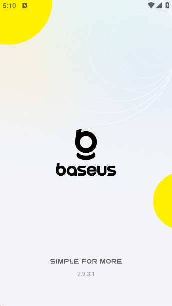 倍思app最新版 倍思app最新版