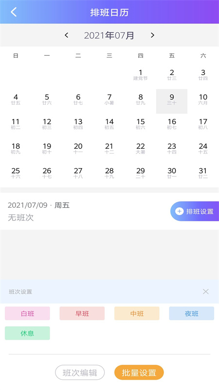 ѼӰռapp°v1.0.1 ׿