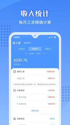 ѼӰռapp°v1.0.1 ׿