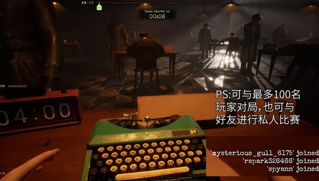 FinalSentenceϷ(ִɱ)v1.0 ׿