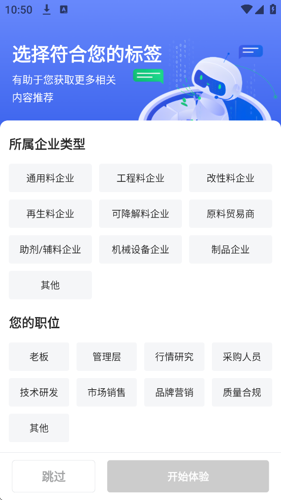 רӽ׿ذװv4.16.2 °