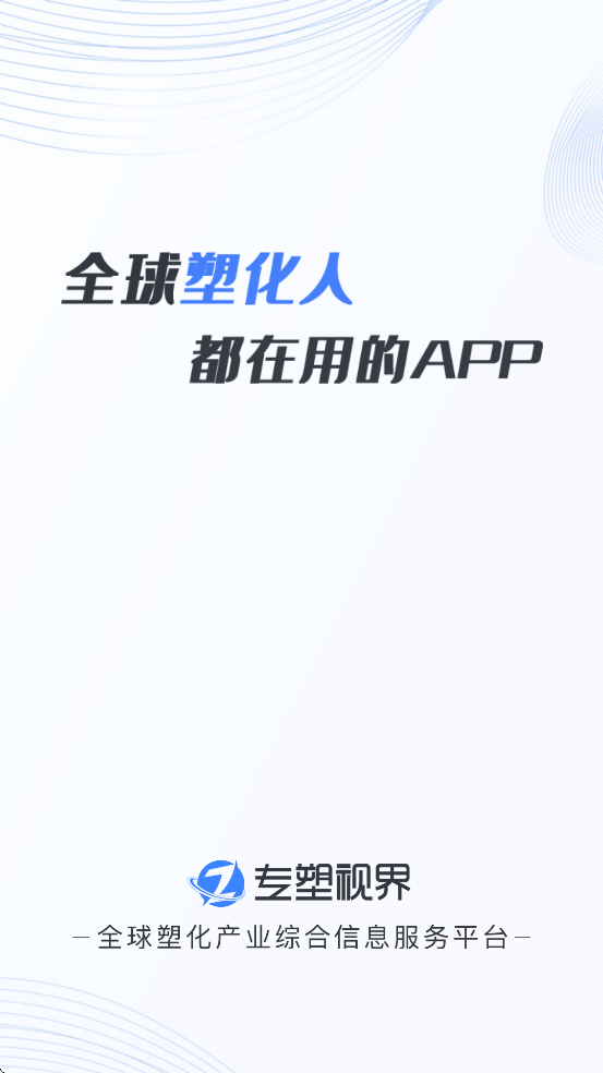 רӽ׿ذװv4.16.2 °