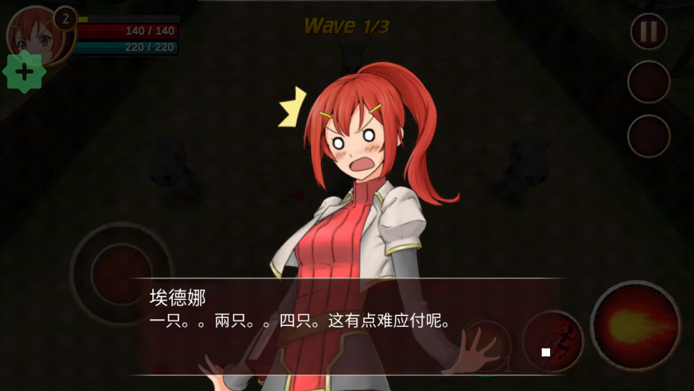 ʷʫιٷ(Epic Conquest)v6.2 °