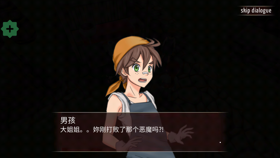 ʷʫιٷ(Epic Conquest)v6.2 °