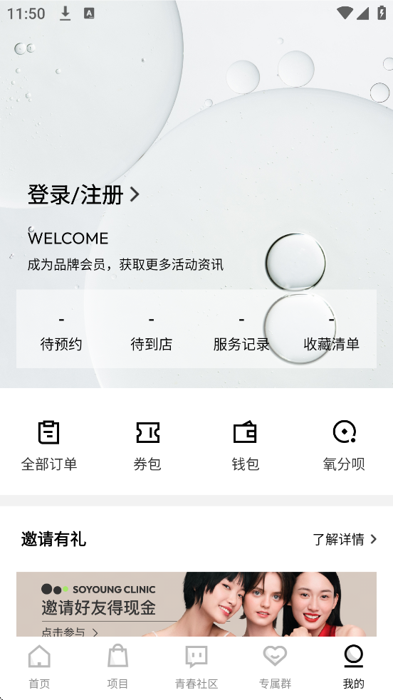 ഺapp׿ذװv10.27.0 ֻ