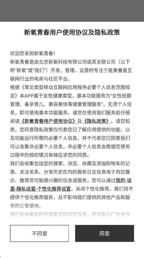 ഺapp׿ذװv10.27.0 ֻ