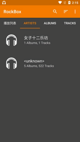 rockboxİv2 ׿