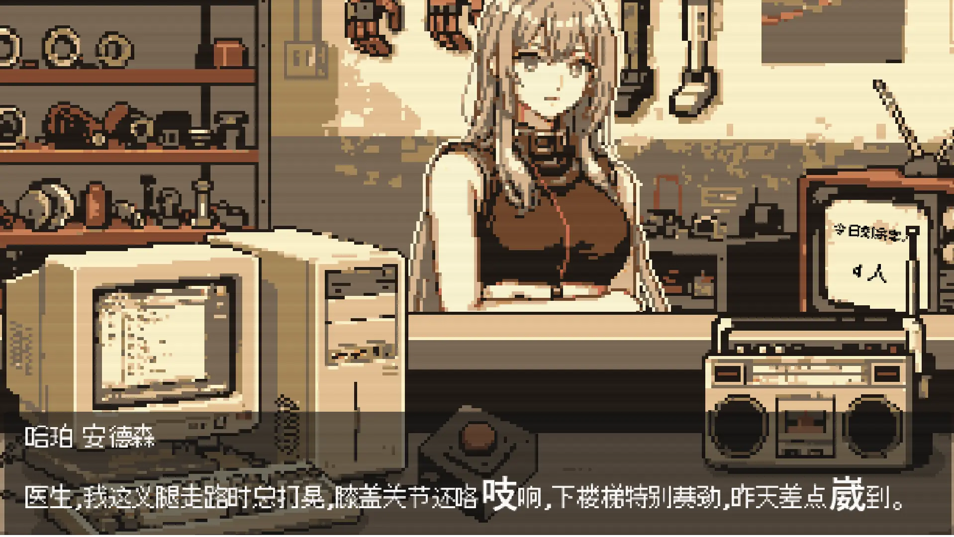 cyberdoctorϷv1.0.0 ׿