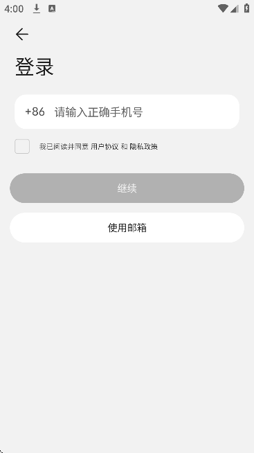 nothingxٷv13.4.13 Ѱ