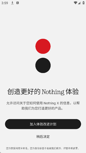 nothingxٷv13.4.13 Ѱ