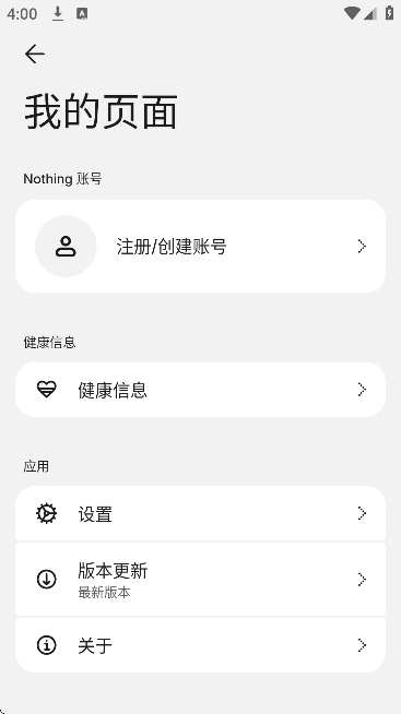 nothingxٷv13.4.13 Ѱ