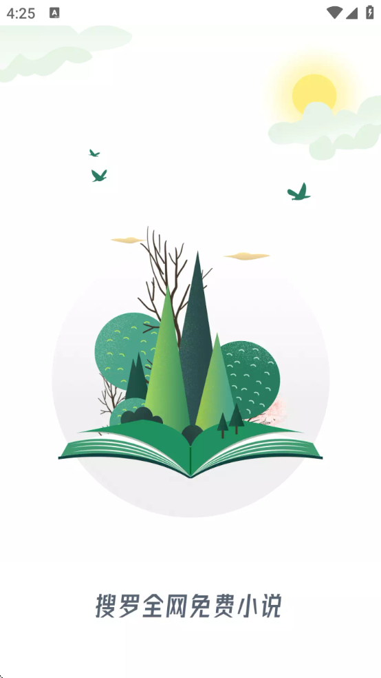 С˵Ķֻذװv1.3.19 ׿