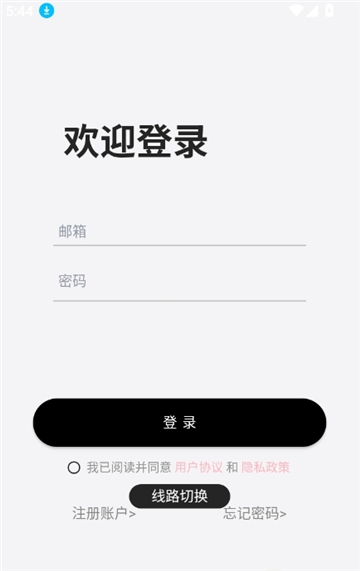 DickCat罻app׿v1.2.5 ׿