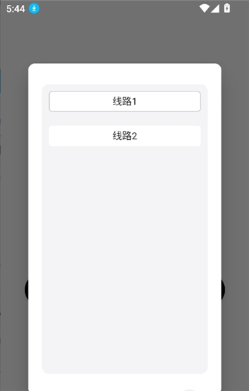 DickCat罻app׿v1.2.5 ׿