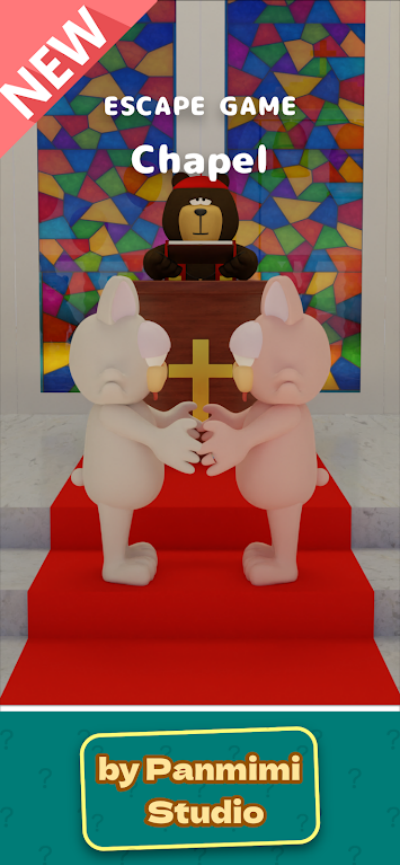 Ϸֻ(Chapel)v1.0.3 ׿