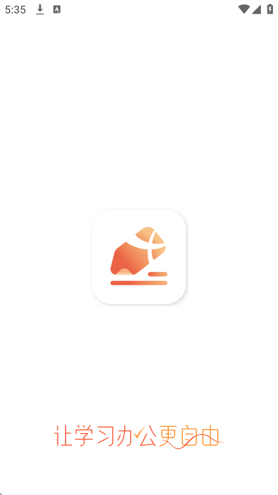 С±ʼapp°汾ذװv6.6.3 ֻ