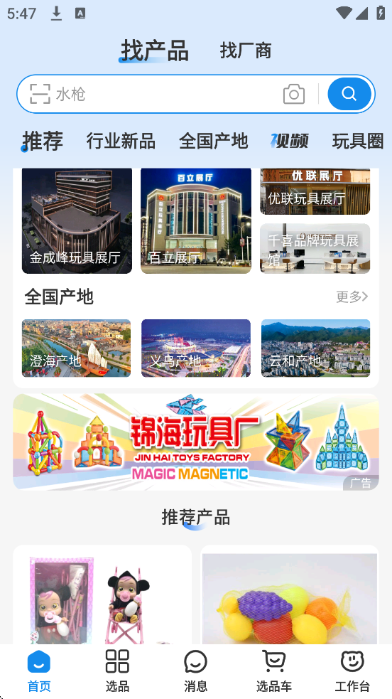 Сappٷذװv3.0.40 °