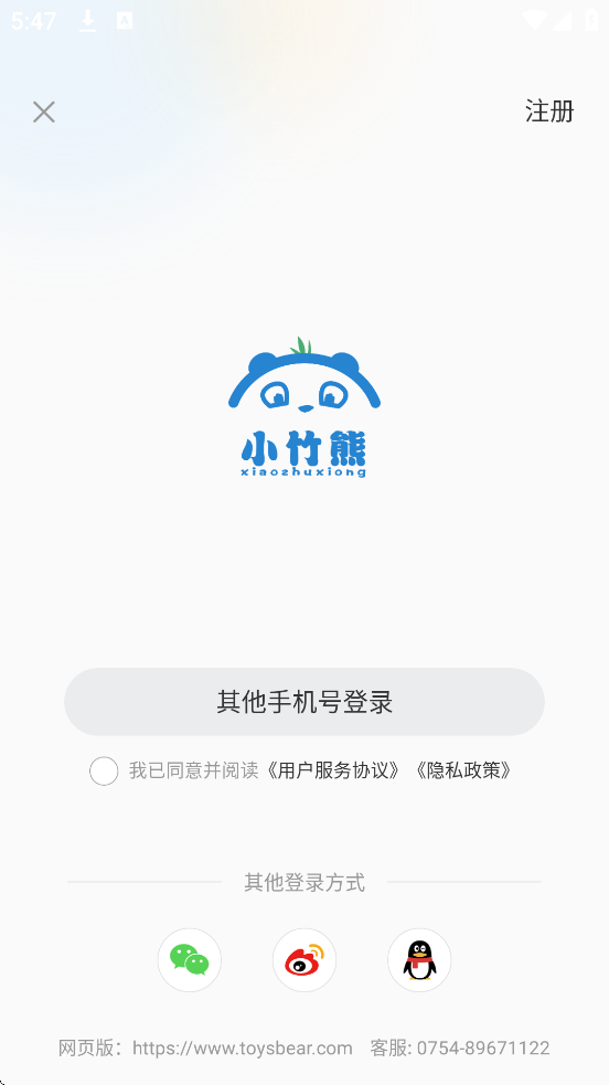 Сappٷذװv3.0.40 °