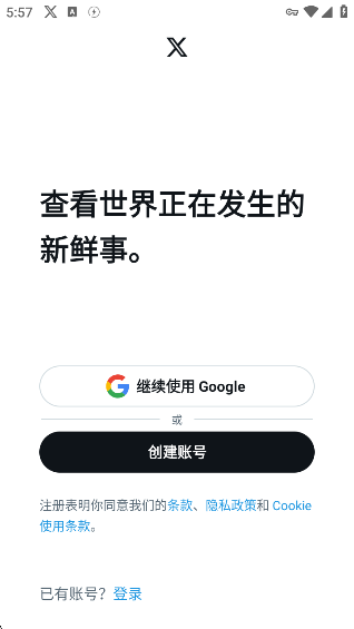 x׿v11.4.0-release.0 ֻ