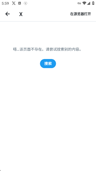 x׿v11.4.0-release.0 ֻ