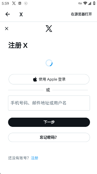 x׿v11.4.0-release.0 ֻ