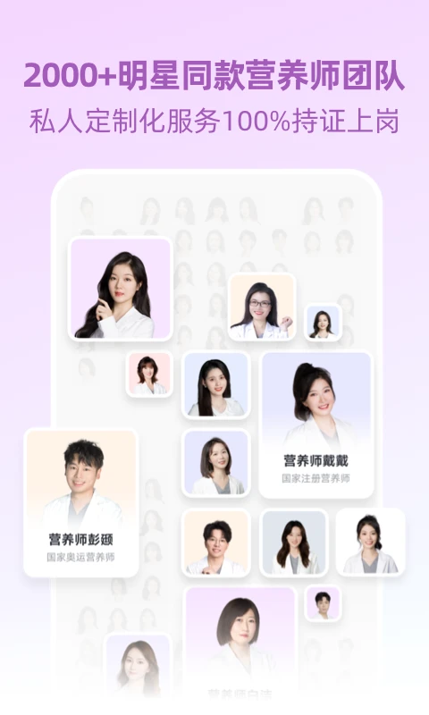 betterweذ׿v2.8.6 °