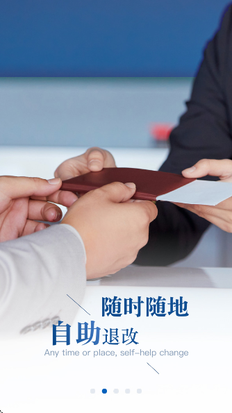 йٷ氲׿v4.02.73 ֻ