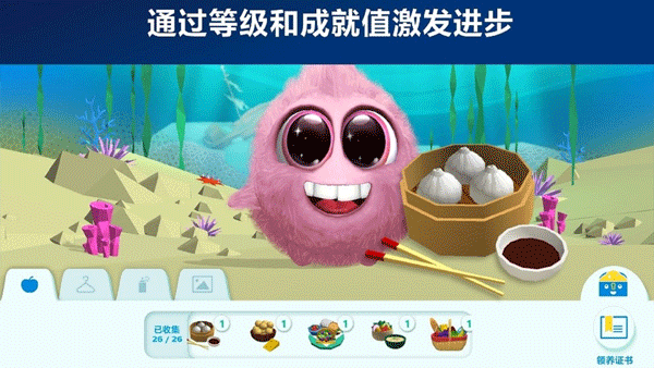 sonicare kidsٷv5.1.1 ׿