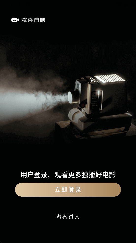 ϲӳٷ汾ذװv6.16.2 °