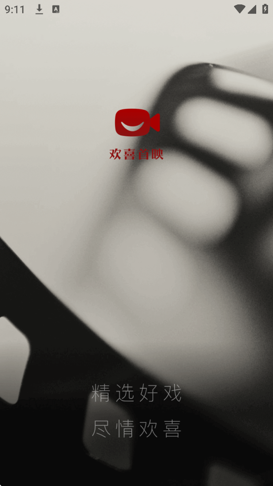 ϲӳٷ汾ذװv6.16.2 °