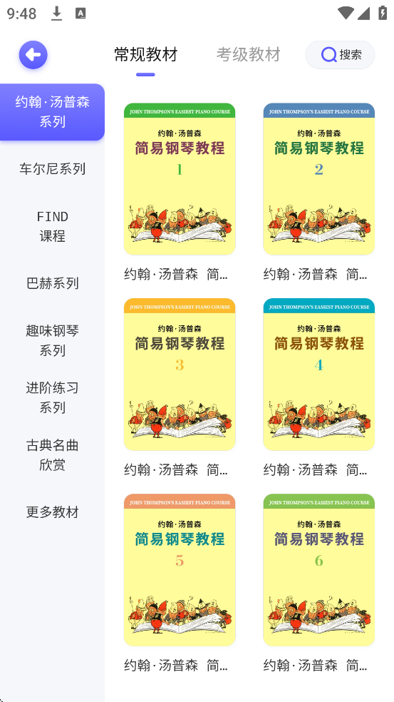 ëëai°汾ذװv2.5.11 ٷ