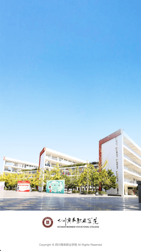 ǻ۴appذװֻv3.2.0 ٷ