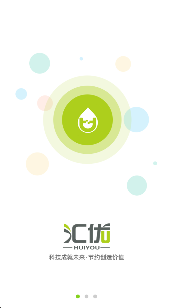 appٷ°汾׿ֻv5.3.4 °