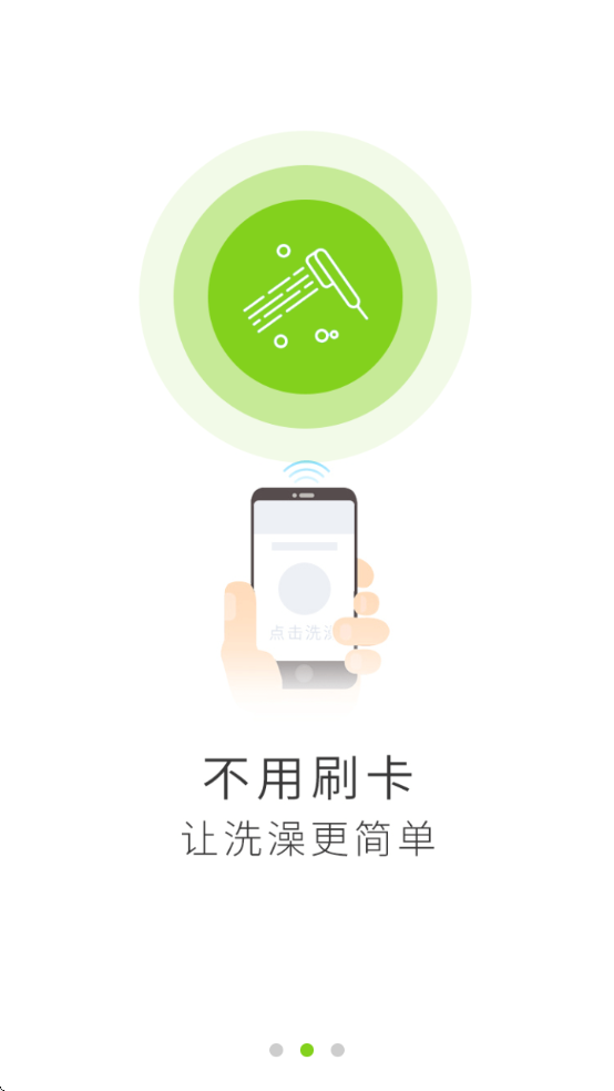 appٷ°汾׿ֻv5.3.4 °