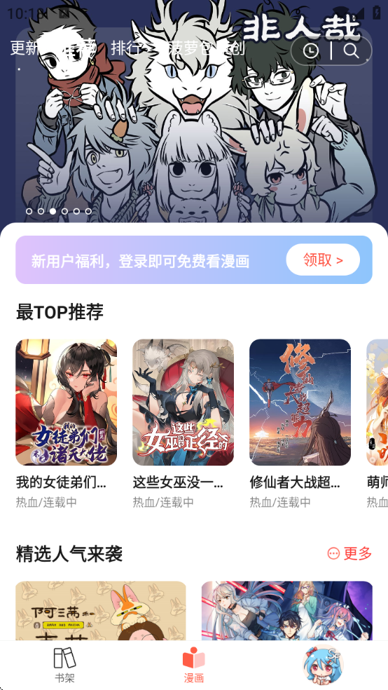 ѹۿʽ(ܰ)v1.5.34 ׿