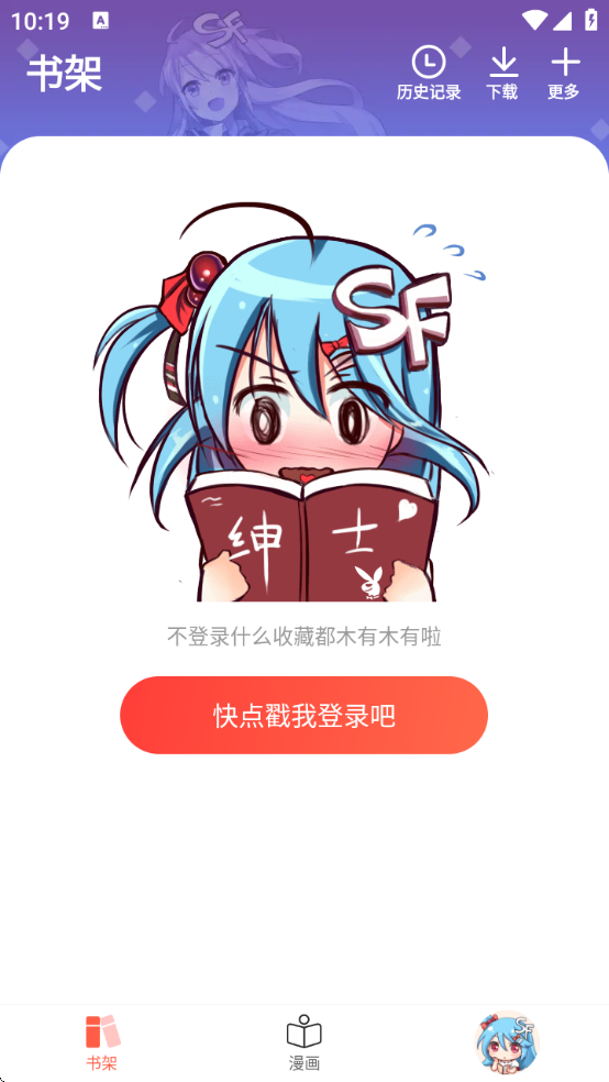 ѹۿʽ(ܰ)v1.5.34 ׿