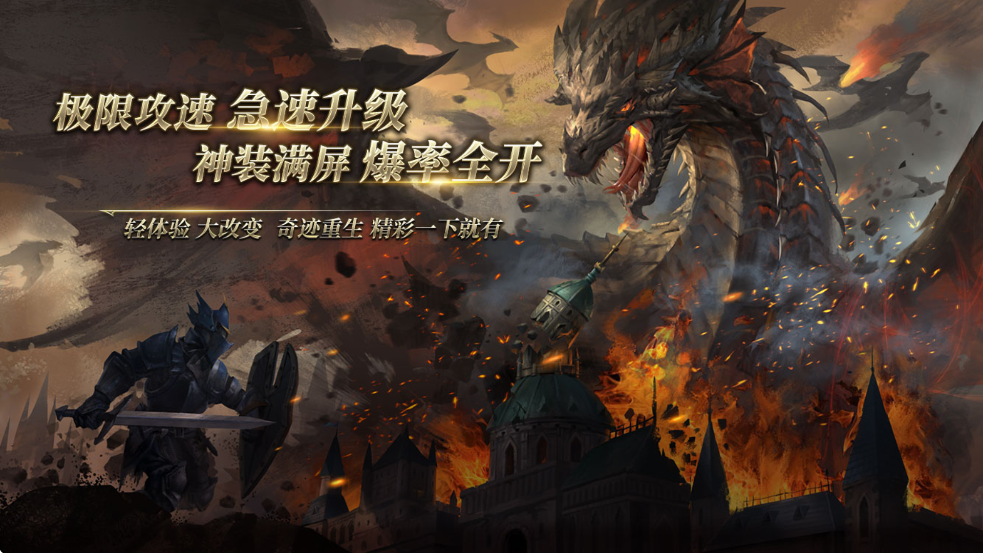 ħ漣ذװ׿汾v1.1.716 °