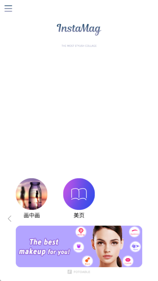 ƴapp°汾v4.9.1 Ѱ