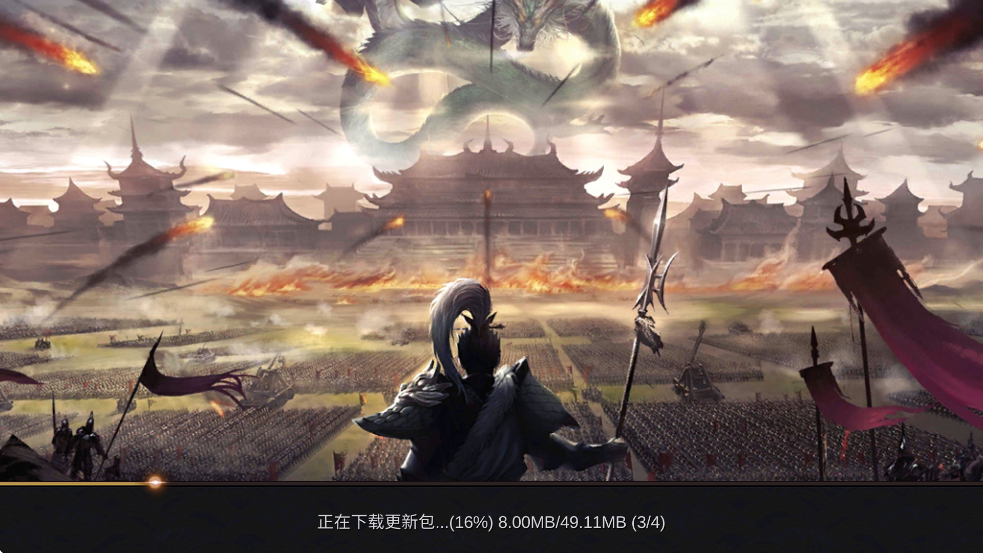 ɽ֮־Ϸ׿ذװv1.0.1 °