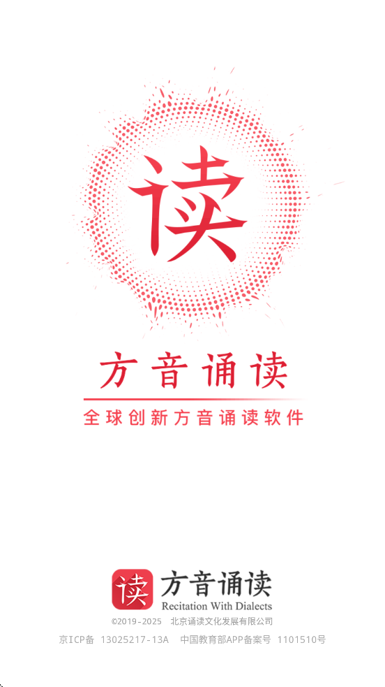 ж°汾ذװv1.2.18 ֻ