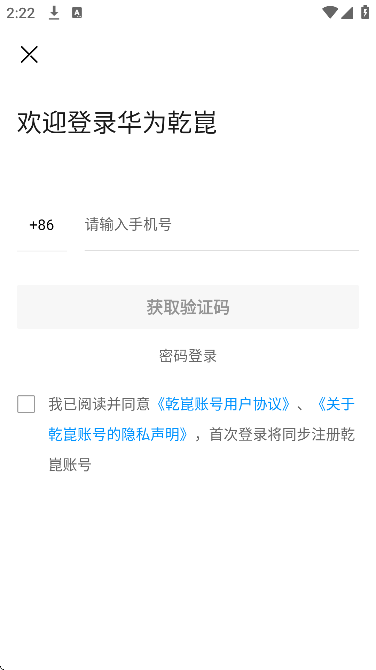 ΪǬappٷv1.0.4.300 °